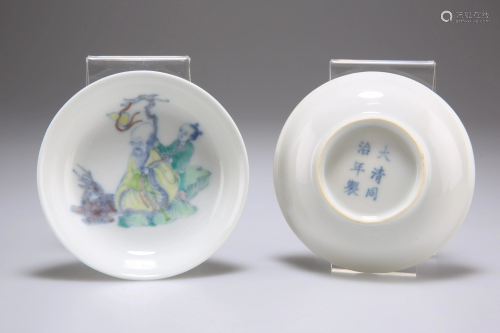 A PAIR OF CHINESE DOUCAI PORCELAIN SAUCER DISHES, each