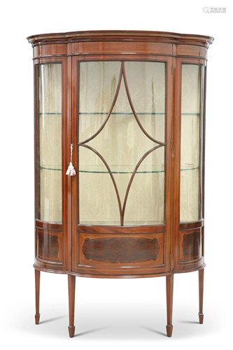 AN EDWARDIAN INLAID MAHOGANY DEMILUNE VITRINE, ra…