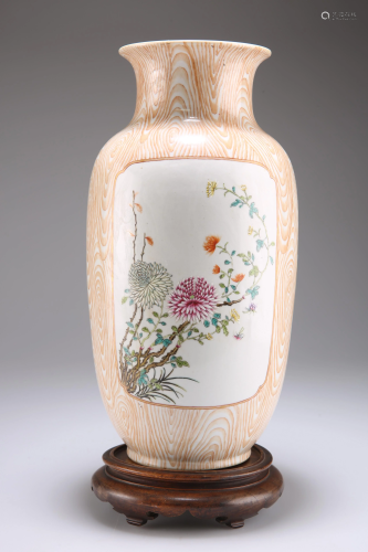 A CHINESE PORCELAIN FAUX BAMBOO VASE, the simulated