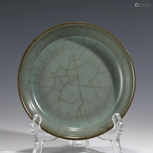 SONG GUAN WARE PORCELAIN PLATE