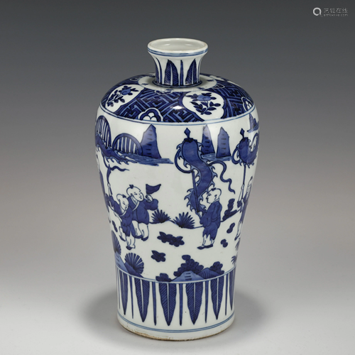 MING BLUE & WHITE CHILD PORCELAIN PLUM BOTTLE VASE