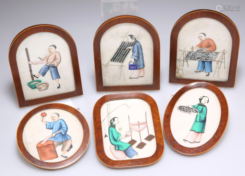 A SET OF SIX 19TH CENTURY CHINESE MINIATURES, on rice