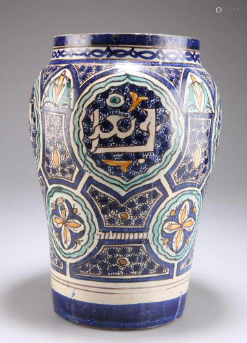 A LARGE PERSIAN TIN-GLAZED EARTHENWARE VASE, 19TH
