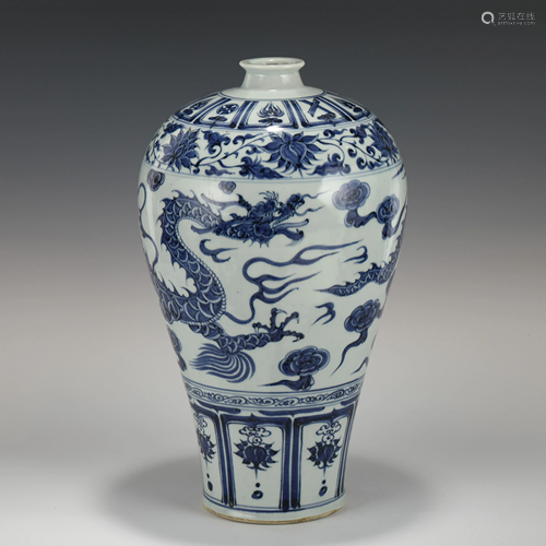 MING BLUE & WHITE DRAGON PLUM PORCELAIN VASE