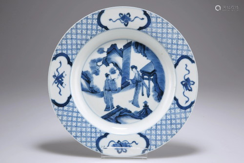 A CHINESE BLUE AND WHITE PLATE, circular, the centre