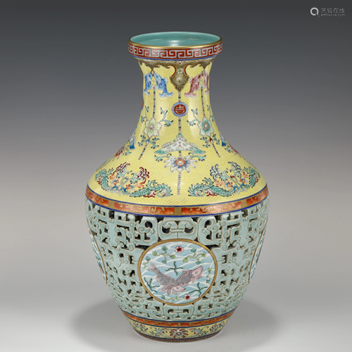 QIANLONG FAMILLE ROSE FLORI PORCELAIN VASE