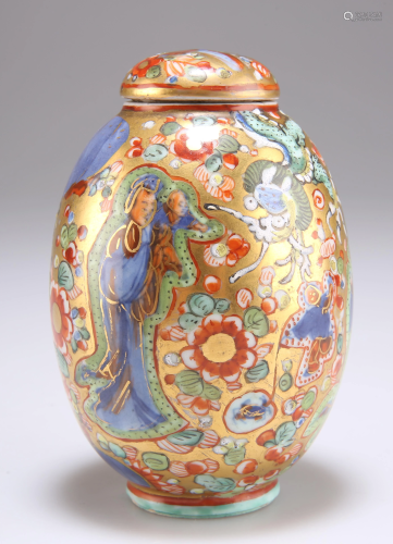 A CHINESE CLOBBERED PORCELAIN JAR AND COVER, KANGXI,