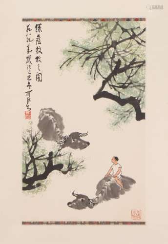 A CHINESE PAINTING OF KIDS ON BUFFALO