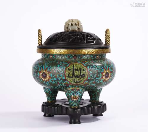 A CHINESE ENAMEL ARABIC-SCRIPTS TRIPOD CENSER