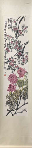 A Guo shifu's floral painting