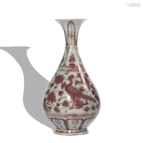 A copper-red-glazed 'floral' pear-shaped vase