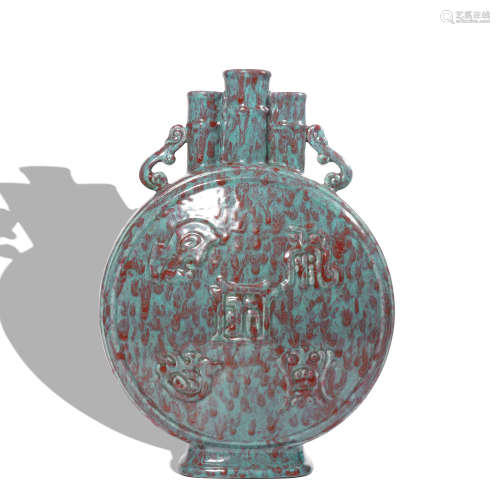 A flambe glazed moonflask