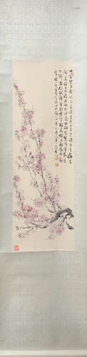 A Chen banding's flowers painting