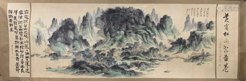 A Huang binhong's landscape painting