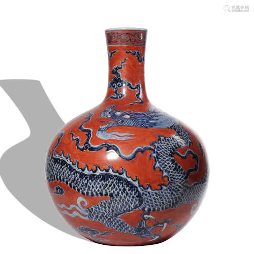 An underglaze-blue and copper-red 'dragon' globular vase