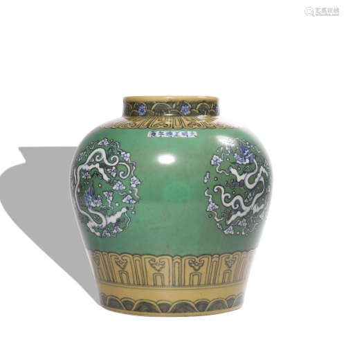 A green glazed 'dragon' jar