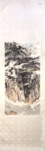 A Lu yanshao's landscape painting