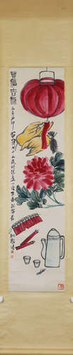 A Qi baishi's painting