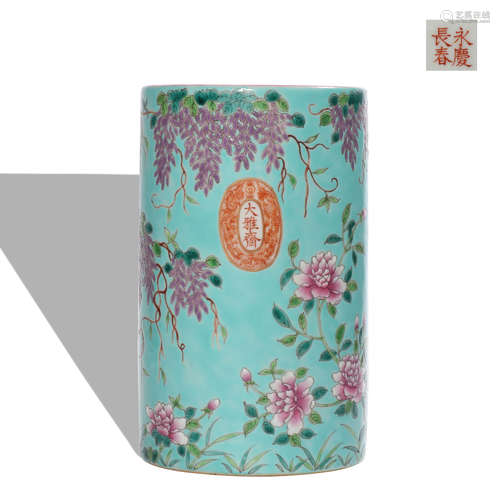 A famille-rose 'floral' pen container