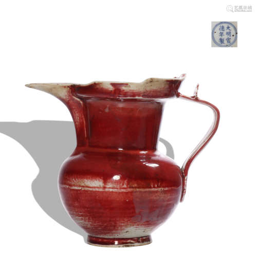 A flambe glazed pot