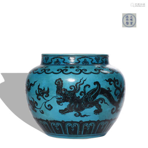 A blue glazed 'beast' jar