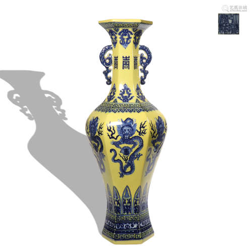 A yellow ground blue and white 'dragon' vase
