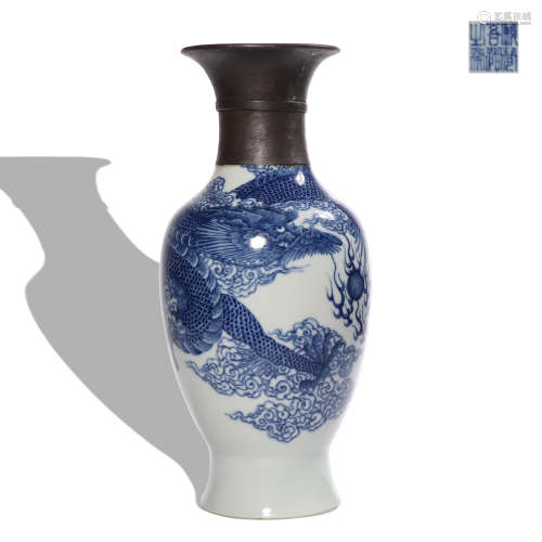 A blue and white 'dragon' vase