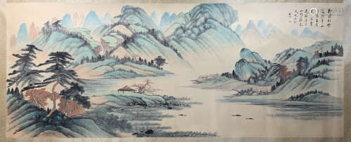 A Qi gong's landscape painting(without frame)