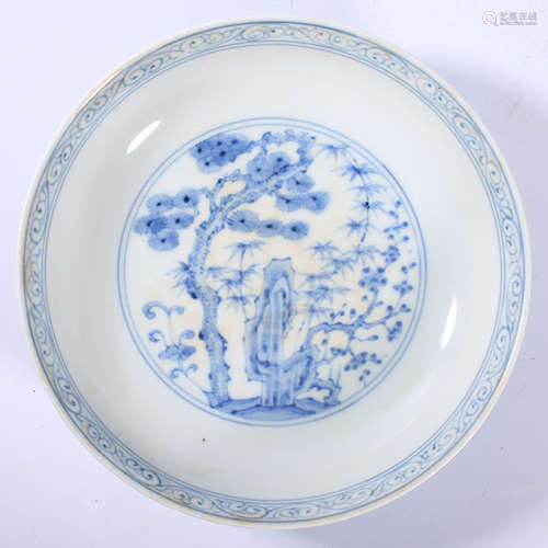 Ming Dynasty Chenghua blue and white plate