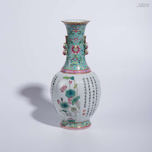 Qing Dynasty Qianlong pastel double ear bottle