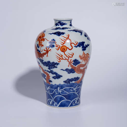 Qing Qianlong pink dragon plum vase