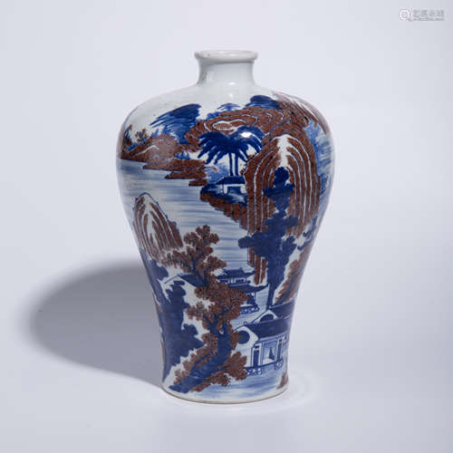 Qing Dynasty Qianlong blue and white underglaze red plum vas...