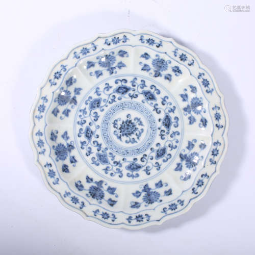 Ming Dynasty blue and white disc