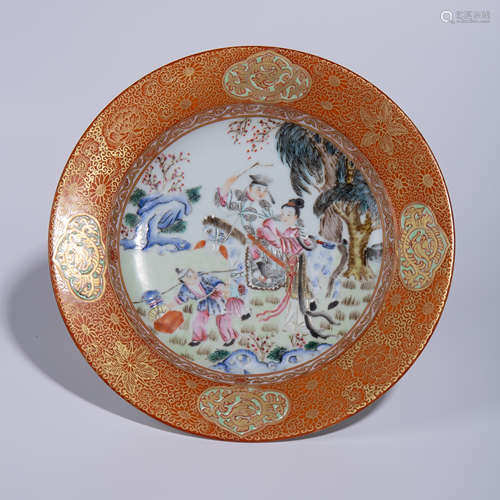 Qing Dynasty pastel plate