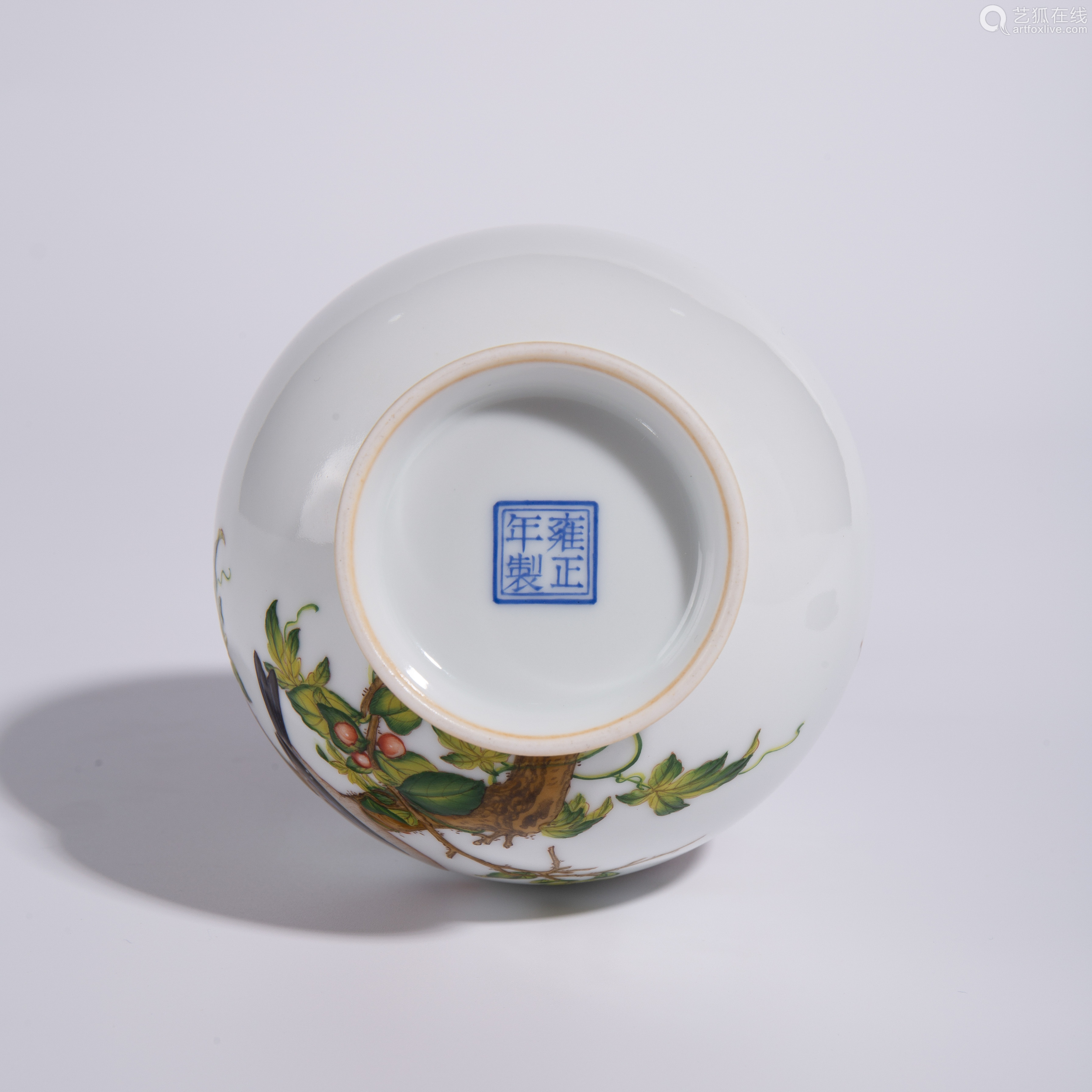 Qing Yongzheng pink flower bird pattern jade pot spring bott...－【Deal ...