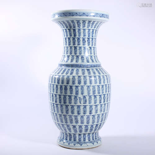 Qing Dynasty blue and white longevity vase