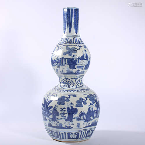 Ming Dynasty Wanli blue and white gourd bottle