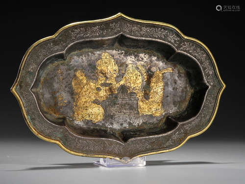 Locally gilded silver figure plate