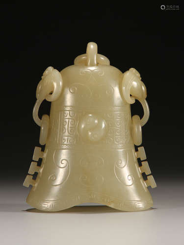 Ancient Eight Diagrams Jade Bell