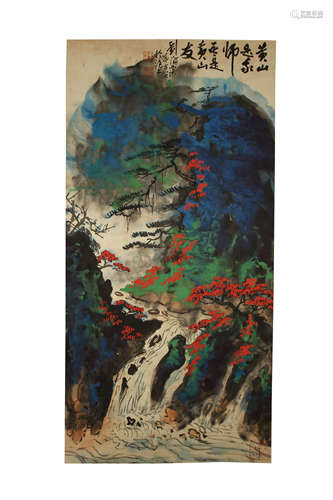 Liu Haitang: vertical scroll of landscape painting