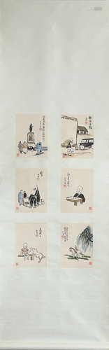 CHINESE FIGURE PAINTING SCROLL FENG ZIKAI MARK