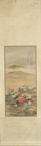 CHINESE LANDSCAPE PAINTING SCROLL WU HUFAN MARK