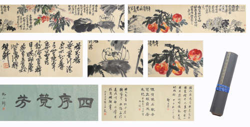 CHINESE PEACH AND FLOWERS PAINTING AND CALLIGRAPHY SILK HAND...