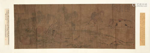 CHINESE LANDSCAPE PAINTING AND CALLIGRAPHY HAND SCROLL QIAN ...