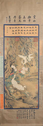 CHINESE CRANE PAINTING AND CALLIGRAPHY SCROLL SONG HUIZONG M...