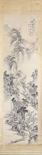 CHINESE LANDSCAPE PAINTING SCROLL HONG WU MARK