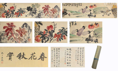 CHINESE FRUITS AND VEGETABLES PAINTING AND CALLIGRAPHY SILK ...