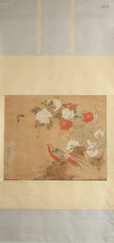 CHINESE FLOWER AND WAGTAIL PAINTING SCROLL ZOU YIGUI MARK