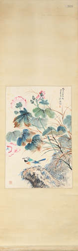 CHINESE LOTUS POND PAINTING SCROLL LU YIFEI MARK