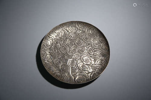 CHINESE CAST SILVER SCROLLING CLOUD DISH